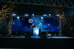 Year-End Party 2025 and the 25th Anniversary Celebration of AMT